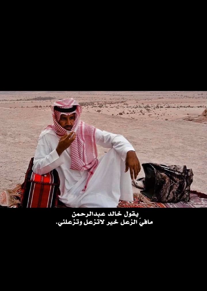 محتوى سناب شات لـ ☤