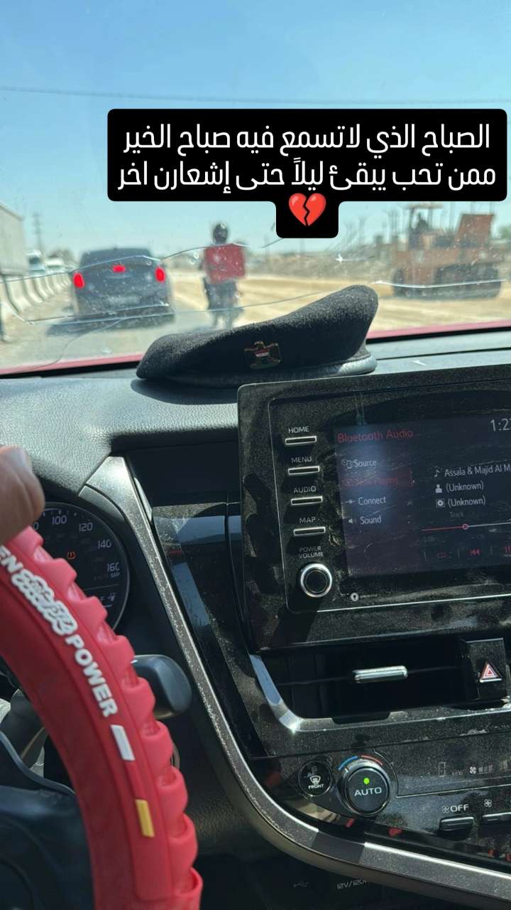 محتوى سناب شات لـ Saud 👮⭐️