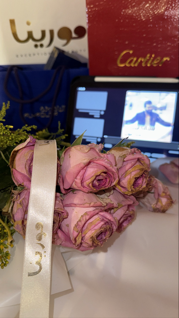 محتوى سناب شات لـ Dr donia alejile 🐆