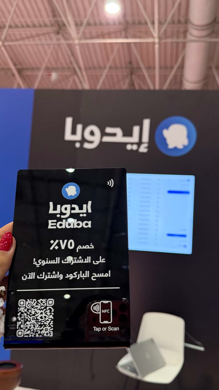 محتوى سناب شات لـ د. سارا الودعاني