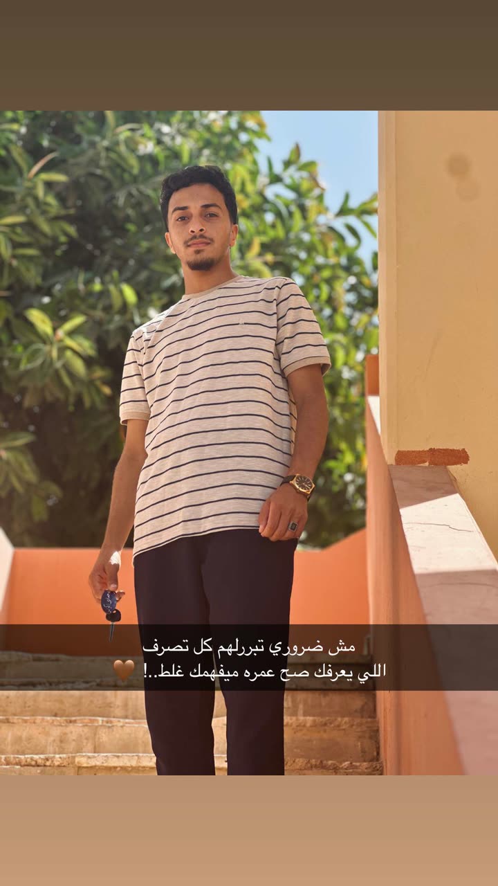 محتوى سناب شات لـ Hammade