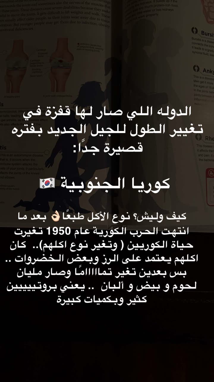 محتوى سناب شات لـ د. هند عنايه وأفكار 🎯