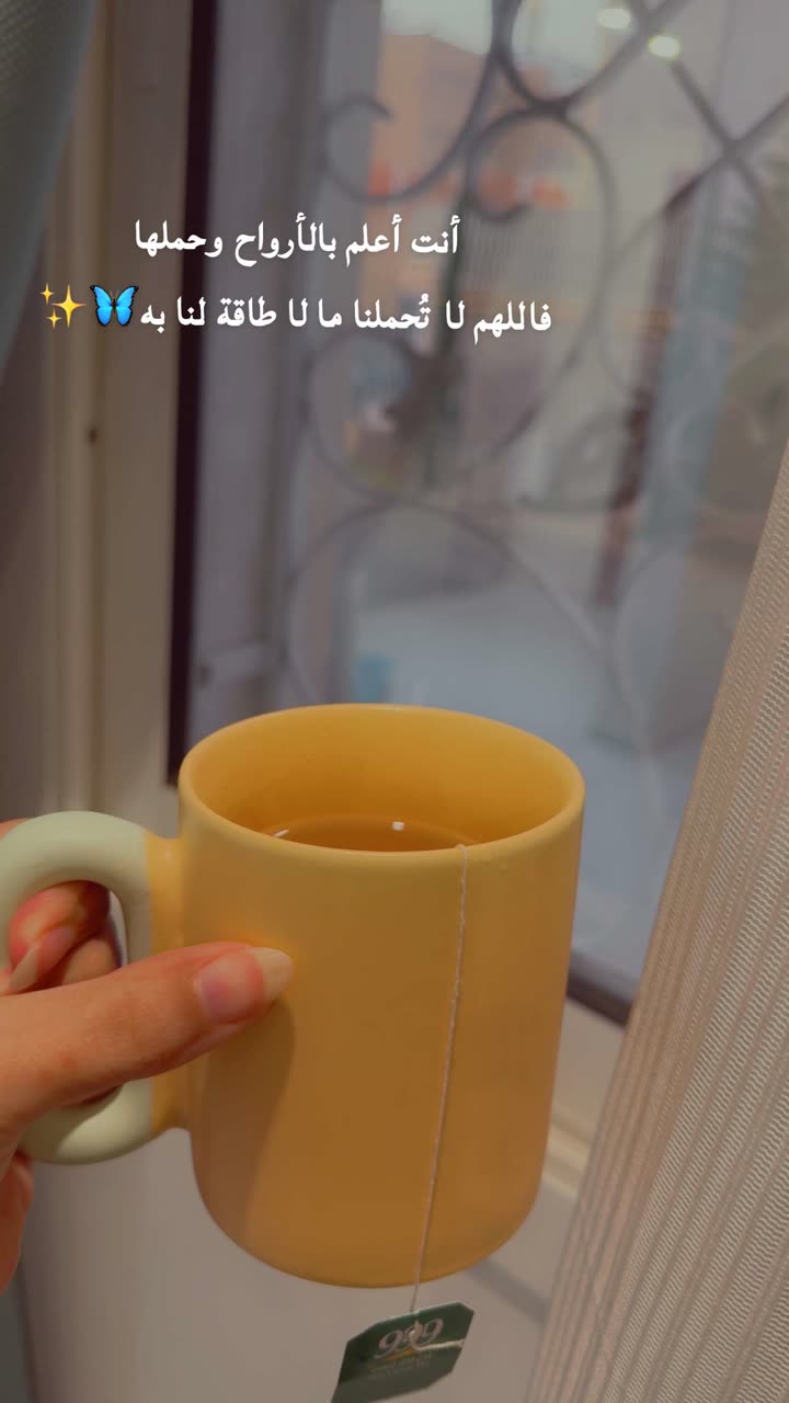 محتوى سناب شات لـ Amal 🤍🕊️