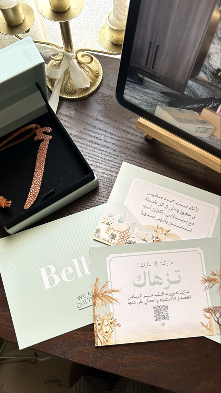 محتوى سناب شات لـ أميرةعبدالعزيز🇸🇦