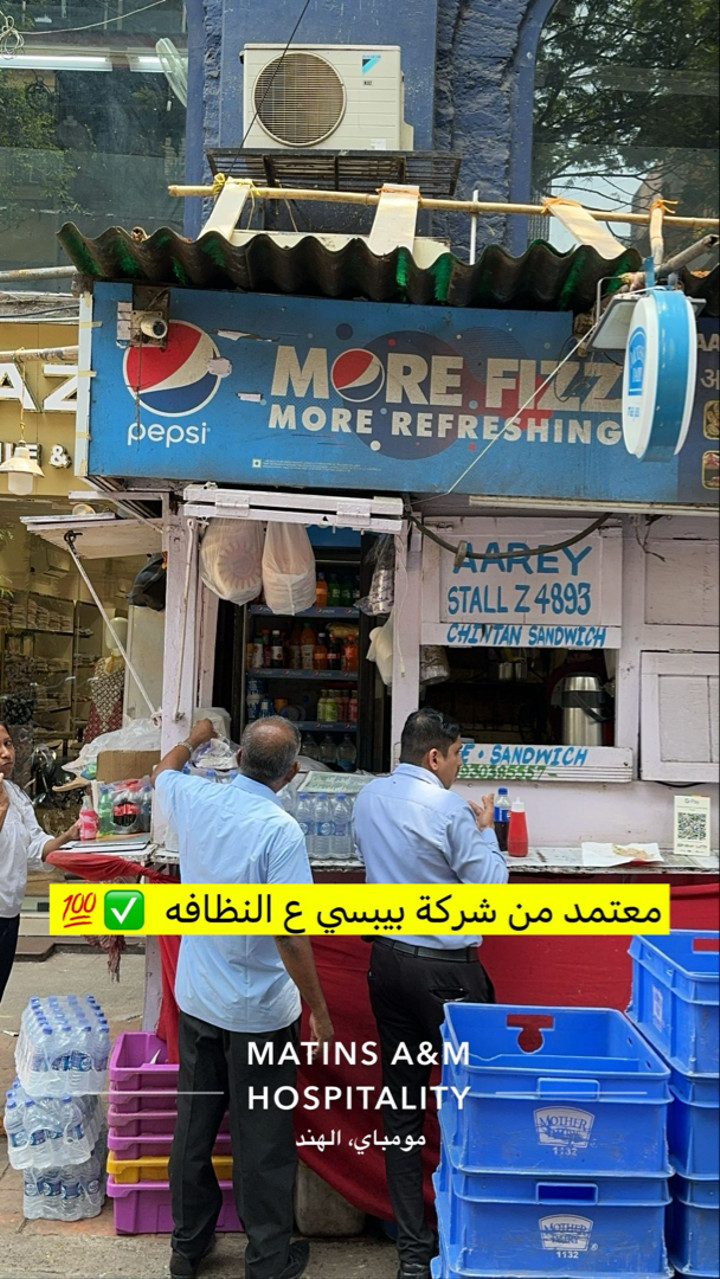 محتوى سناب شات لـ HMD 🇦🇪‏