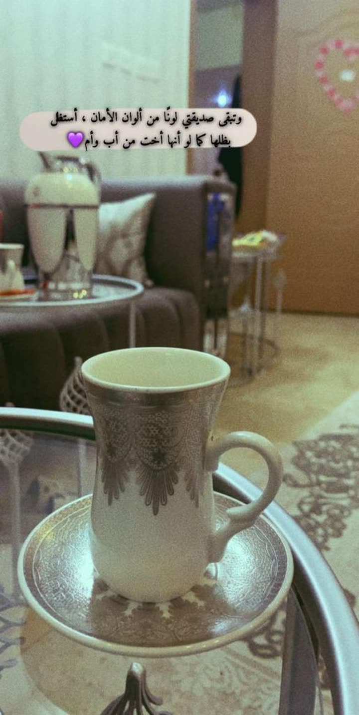 محتوى سناب شات لـ T💍G