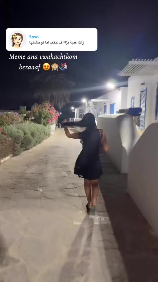 hayetaoula