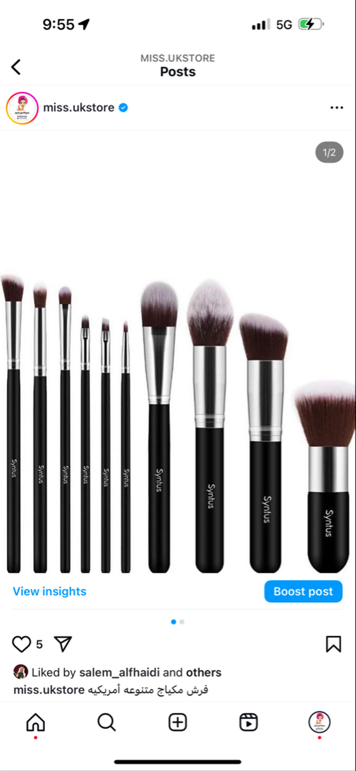 محتوى سناب شات لـ Miss.ukstore