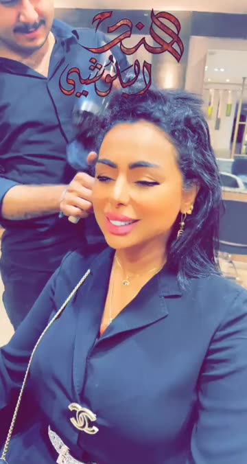 Preview for a Spotlight video that uses the Hind ALbloushi Lens