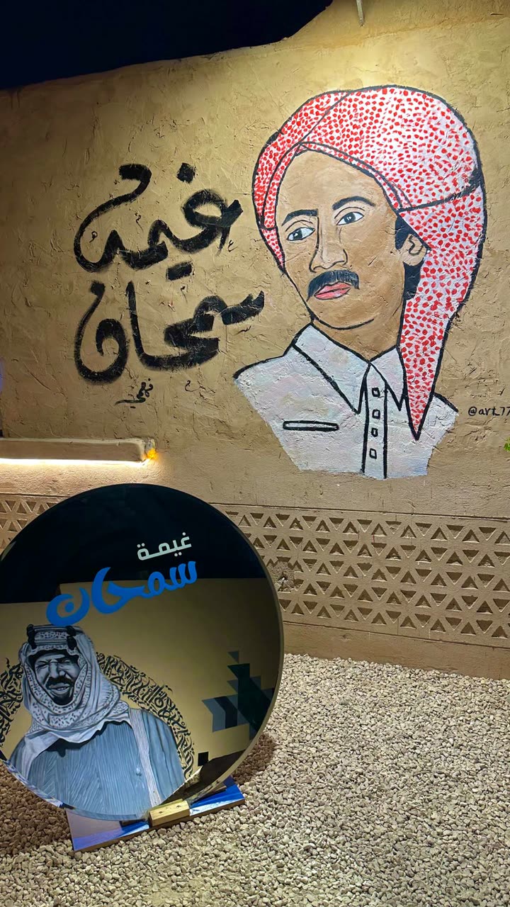 قصة سناب شات للحساب a95.77 رقم 245