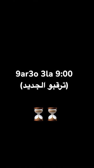 oraninfo_o