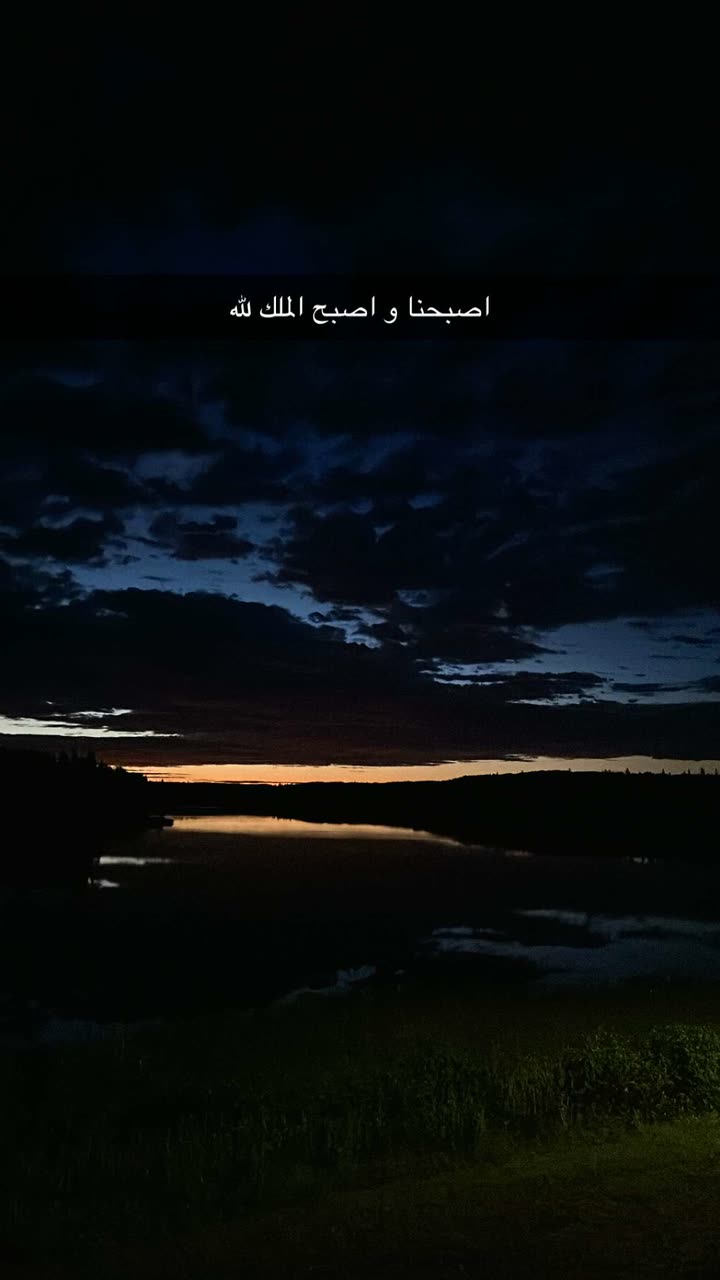 محتوى سناب شات لـ Ala’a 🇾🇪🇨🇦🇪🇸