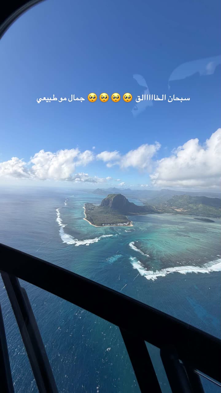 محتوى سناب شات لـ وجدان 🇸🇦