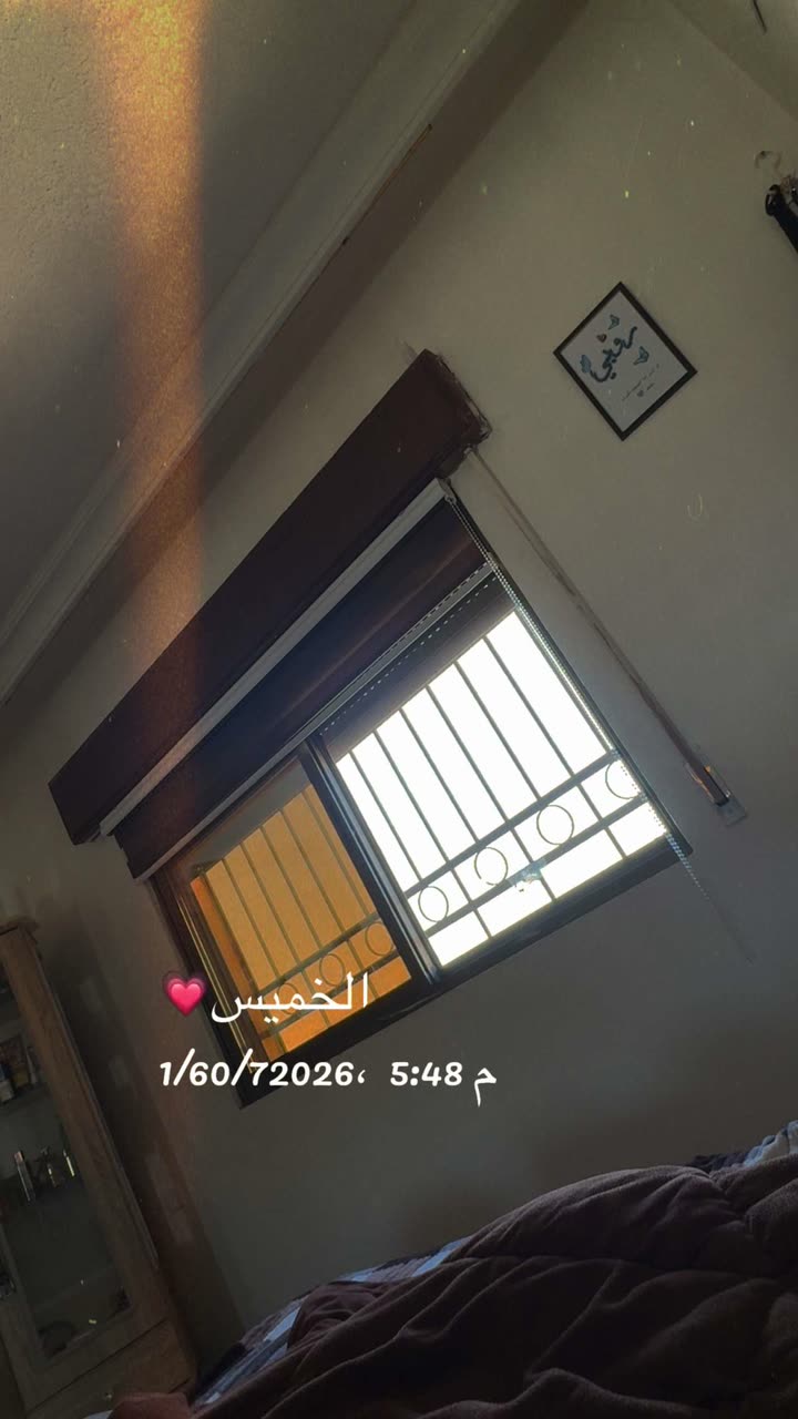 محتوى سناب شات لـ AdahnounahRubysofe