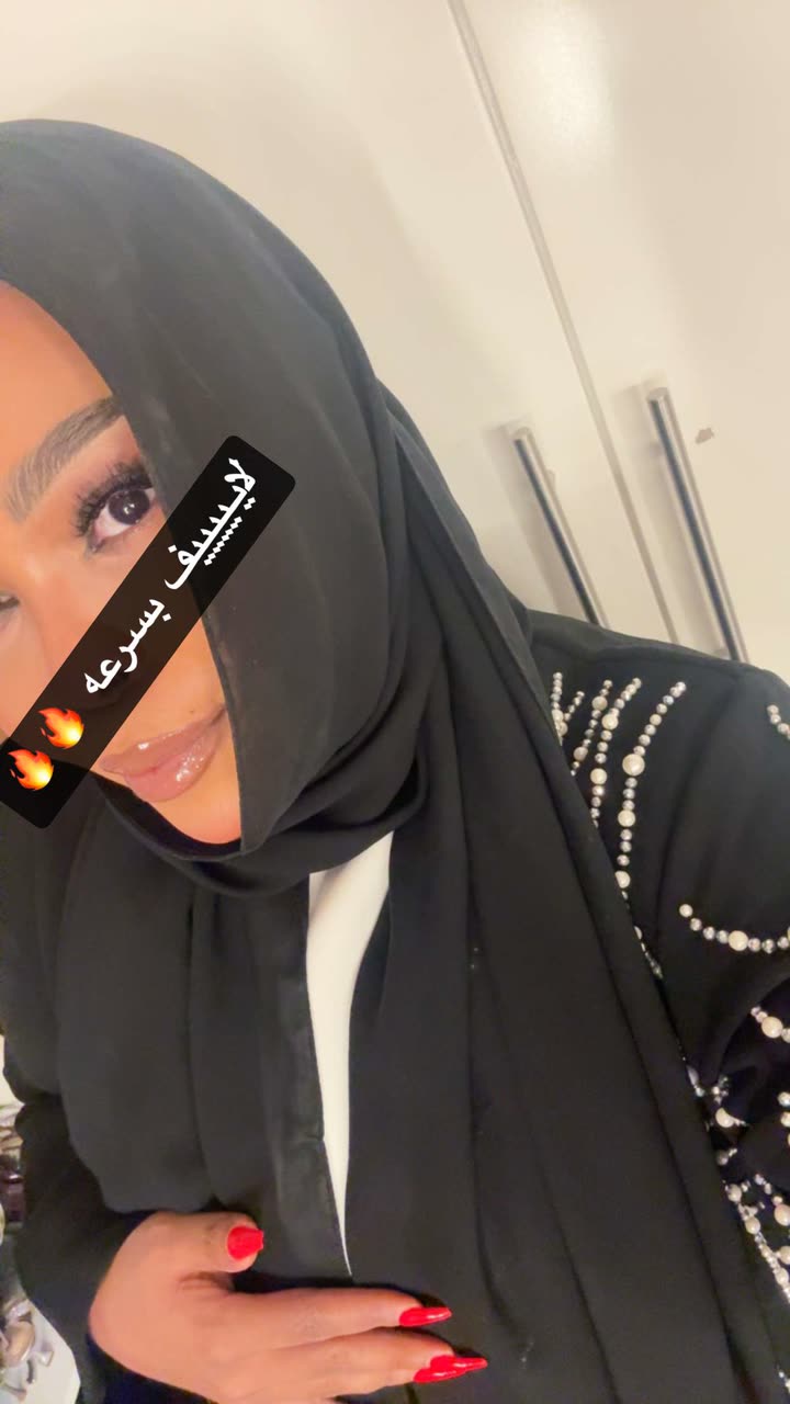 قصة سناب شات للحساب a.almburak76 رقم 334