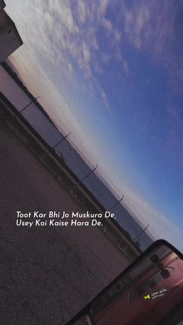 Preview for a Spotlight video that uses the SHAYARI J2 Lens