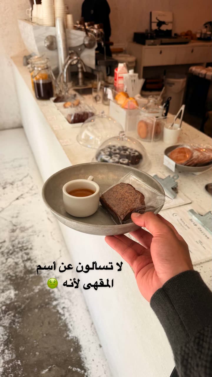 محتوى سناب شات لـ راكان الشايع