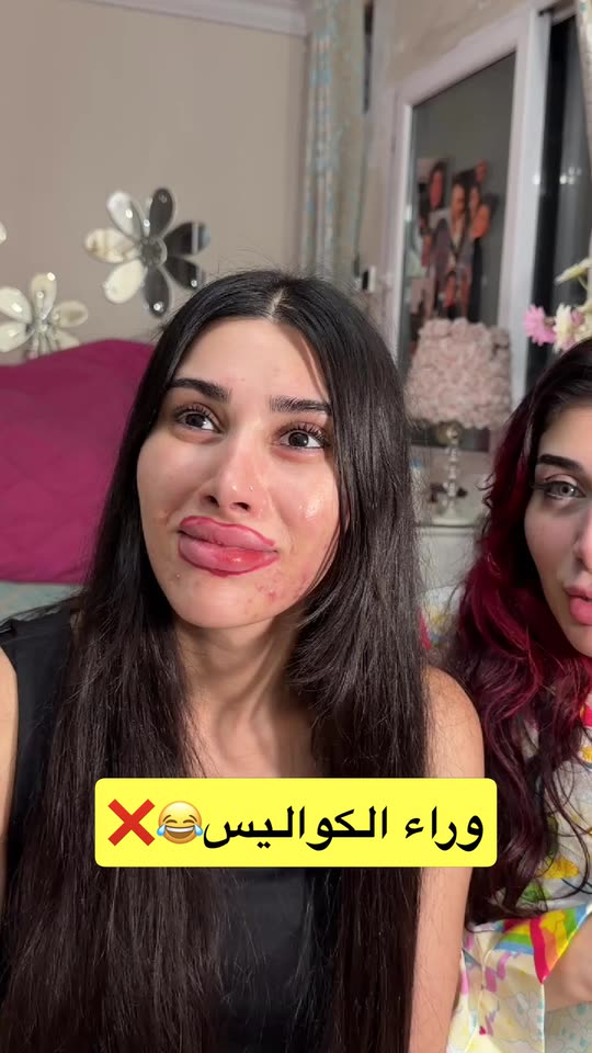 shirinbeladi