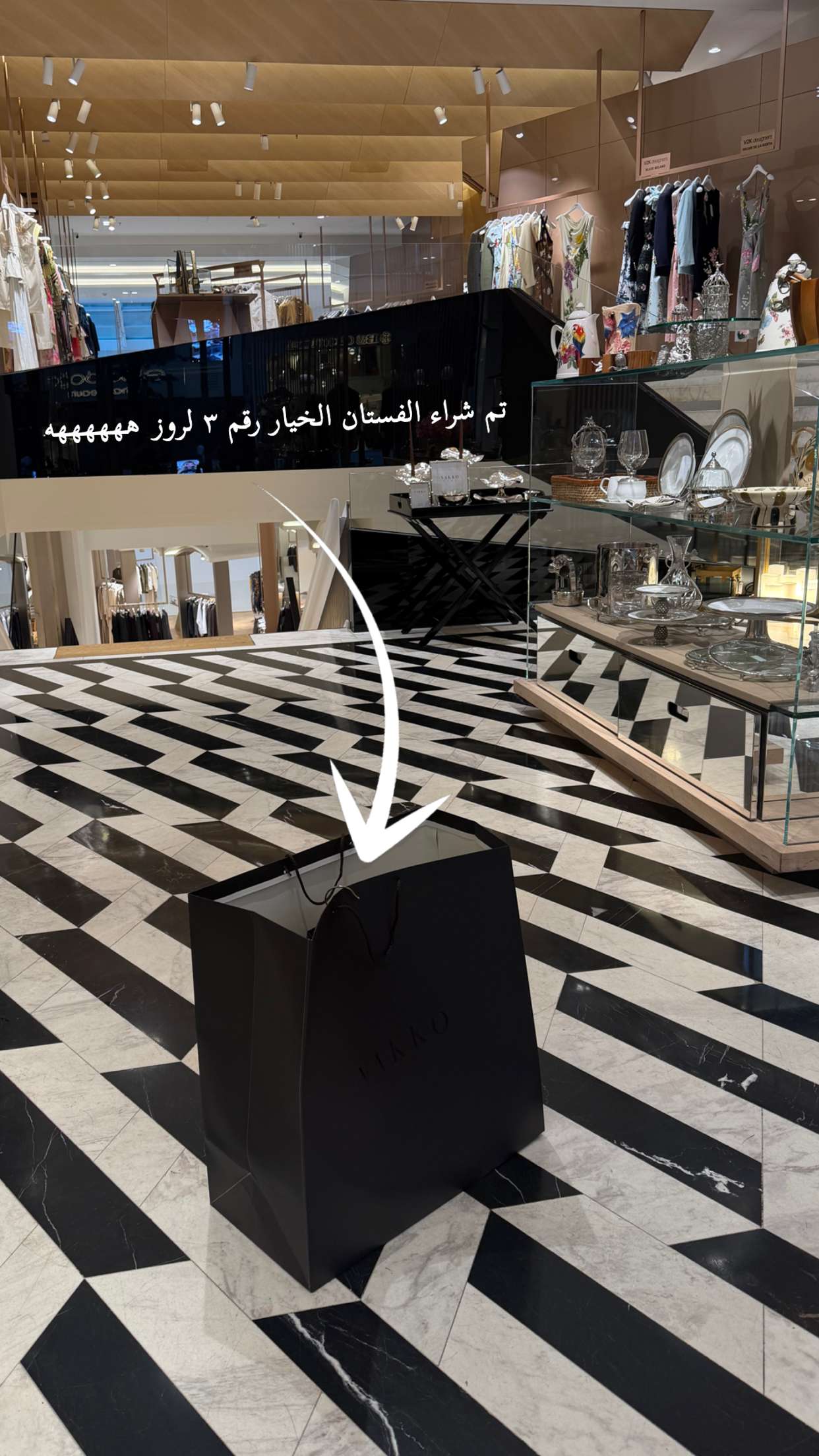 محتوى سناب شات لـ نجلاء عبدالعزيز