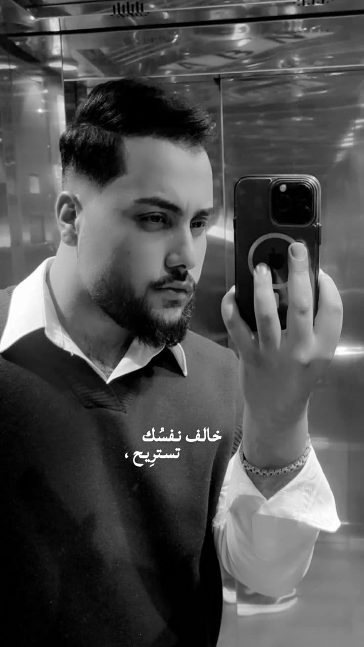 محتوى سناب شات لـ Ali abas || al-zobay