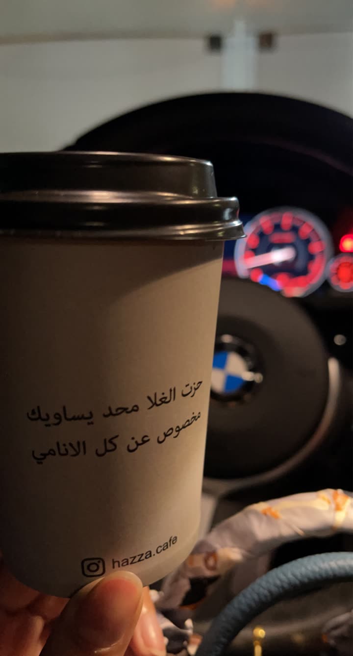 محتوى سناب شات لـ aloolz