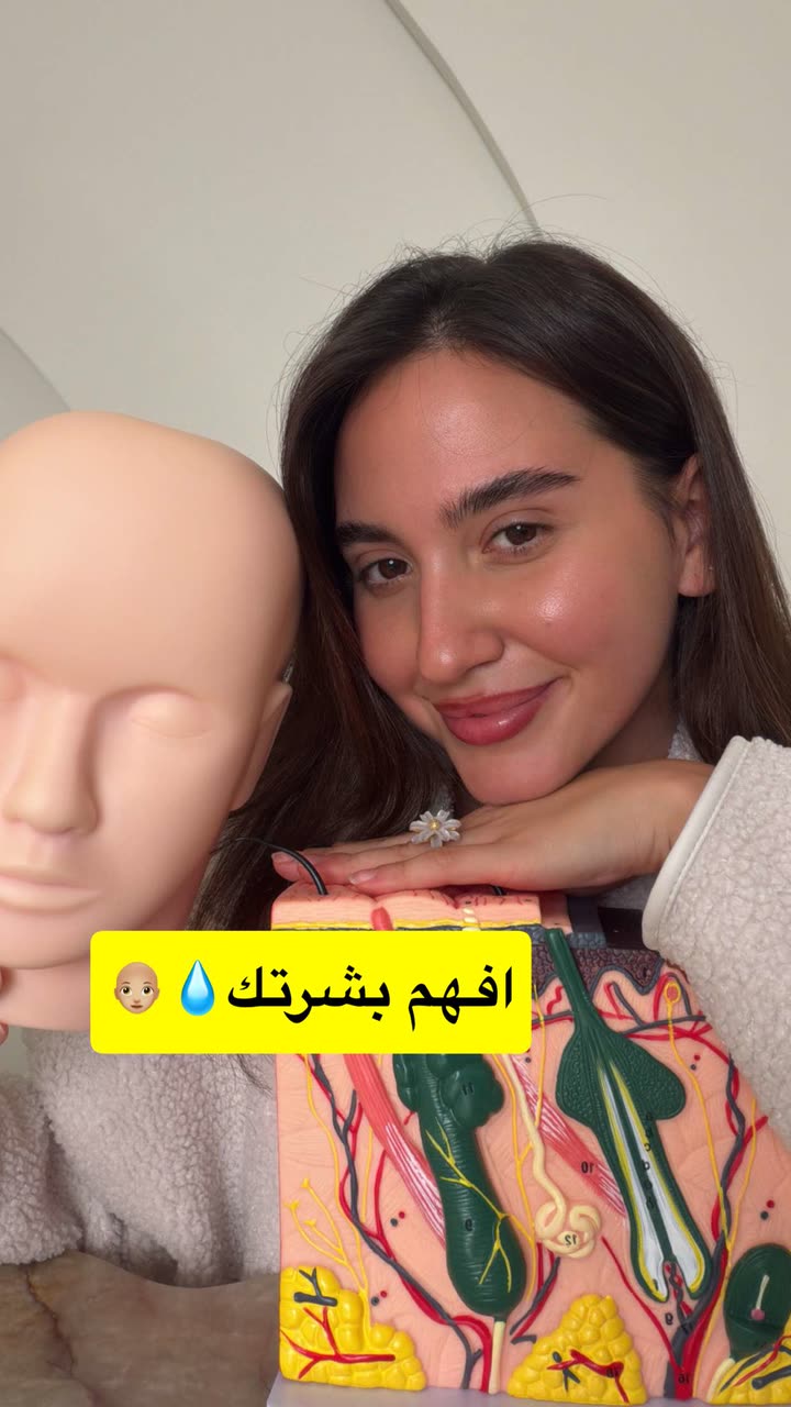 محتوى سناب شات لـ Sara Alwari