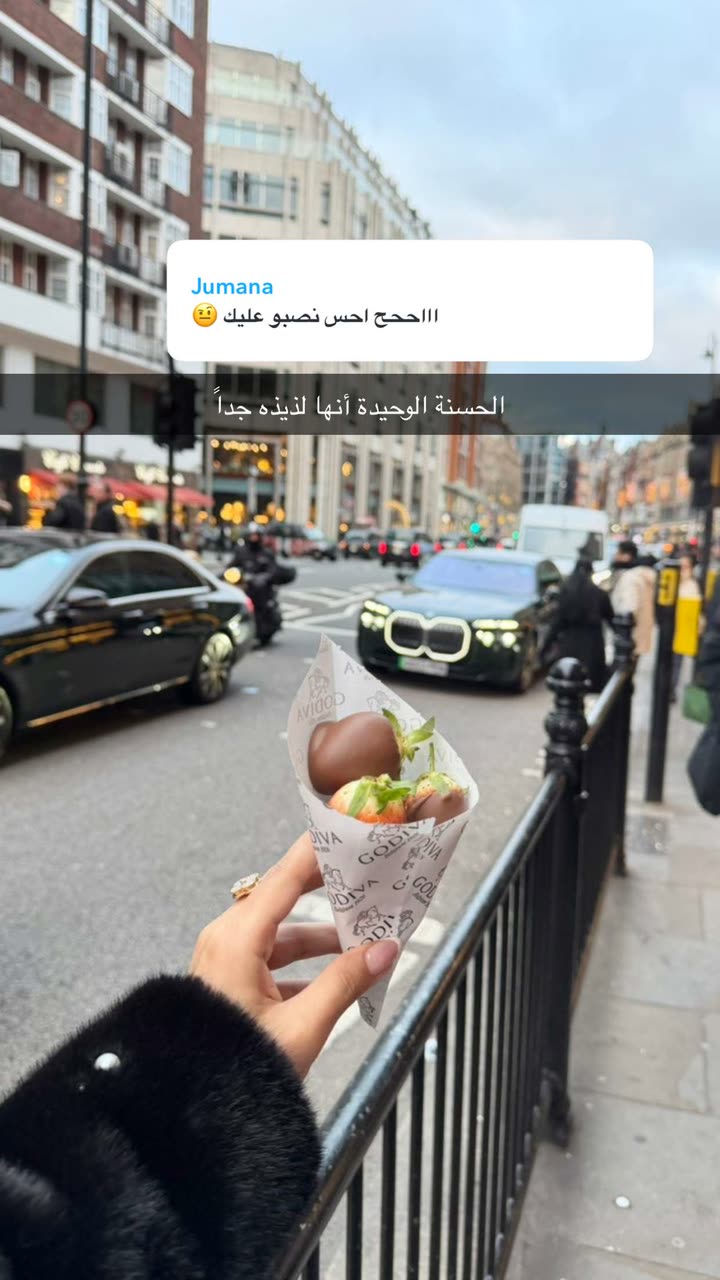 محتوى سناب شات لـ وجدان 🇸🇦