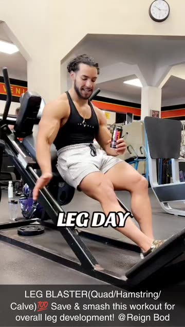 Quad blaster exercise hotsell