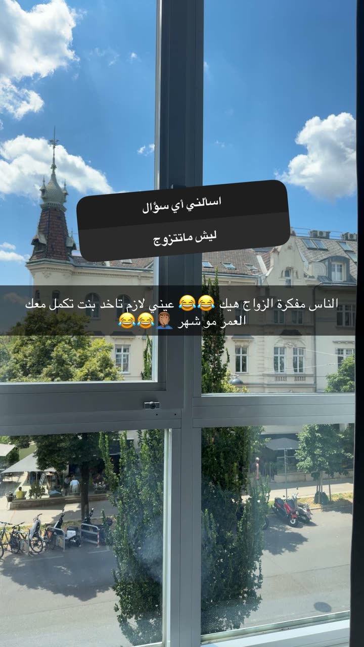 محتوى سناب شات لـ محمد جواني ‏في دبي