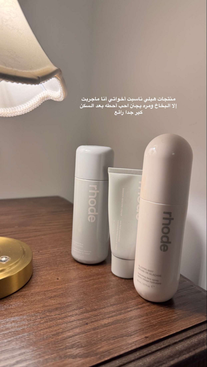 محتوى سناب شات لـ ليان الشهري 🥕