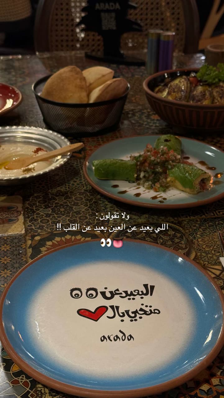 محتوى سناب شات لـ BY . FAY | C H Â L E