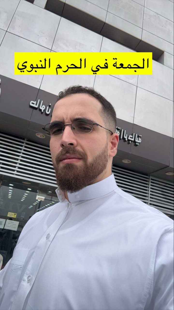 محتوى سناب شات لـ د. محمد القحطاني - مدير العالم