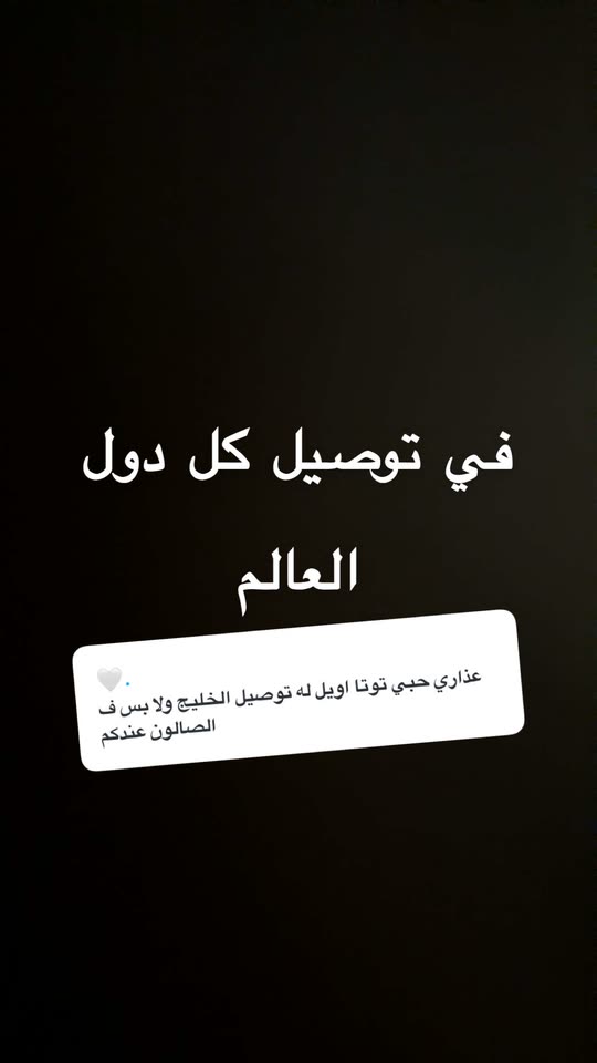 faiha_gangs