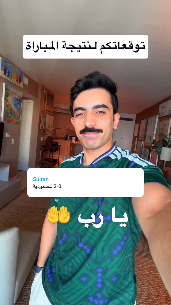 محتوى سناب شات لـ راكان الشايع