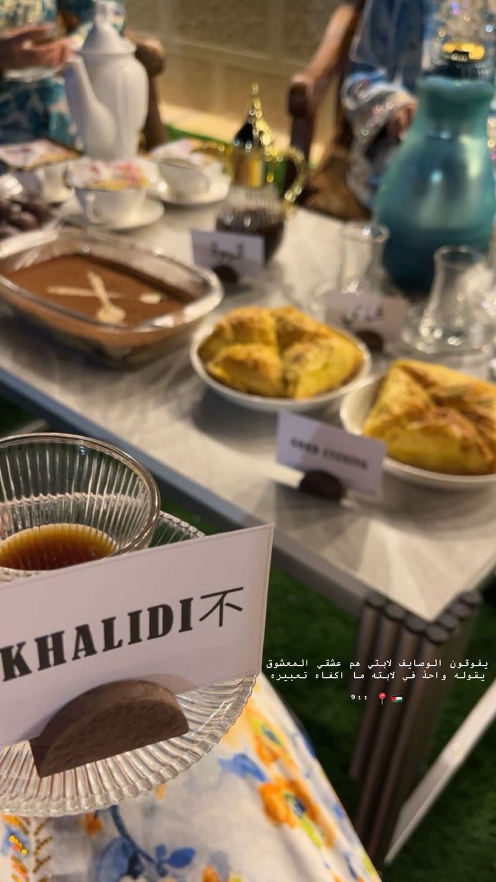محتوى سناب شات لـ EMAN AL5HALIDI 𓅂 🇰🇼| 🇯🇴
