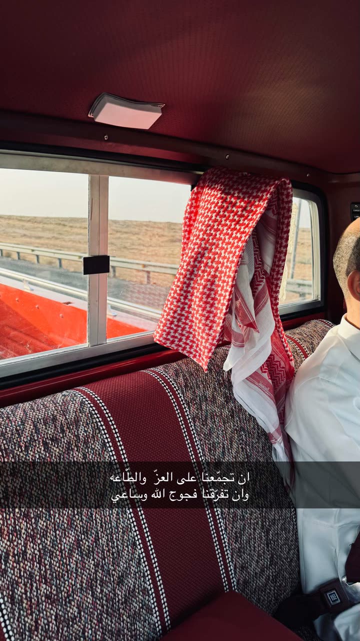 محتوى سناب شات لـ ‏ابو حصه | BDR