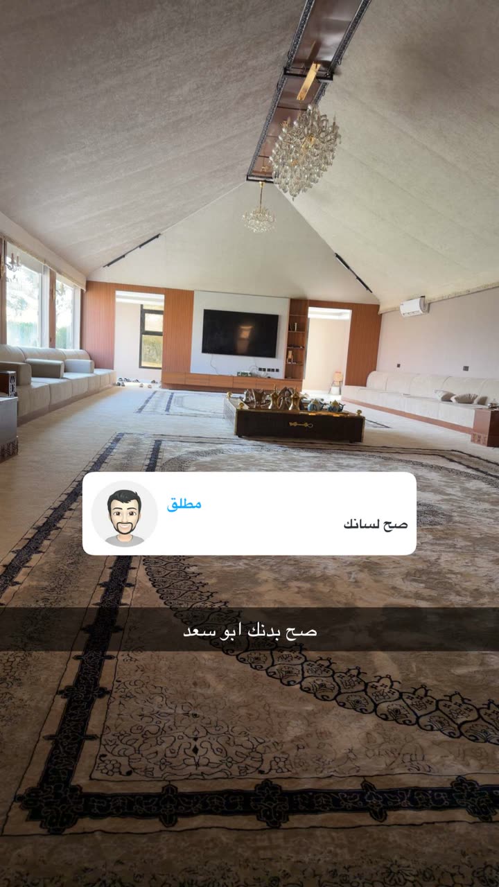 محتوى سناب شات لـ راكان بن بدن