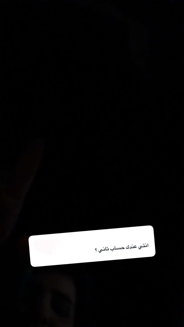 محتوى سناب شات لـ أمـيرة الفهد 🇸🇦