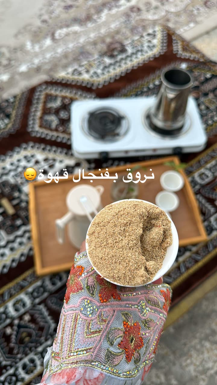 محتوى سناب شات لـ Şħόùq Al-Saiari ✨🧸🌿