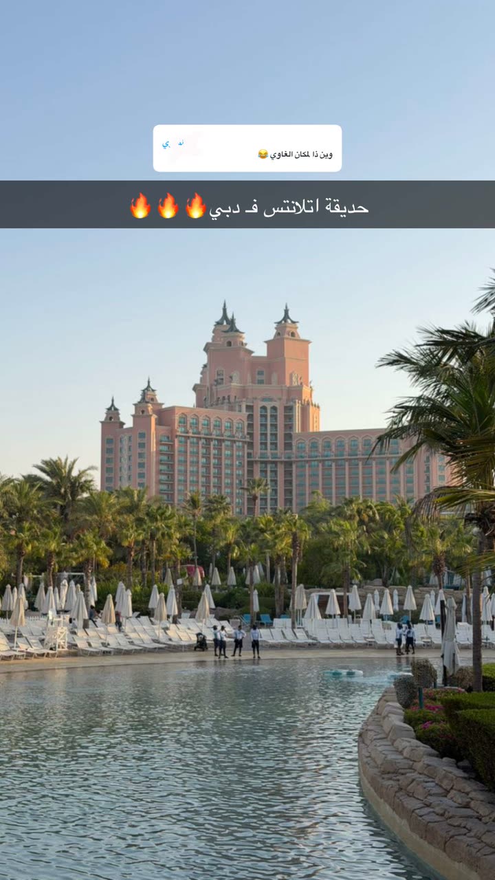 محتوى سناب شات لـ 𝕐𝔸ℝ𝕌𝔹⚑ ˘.