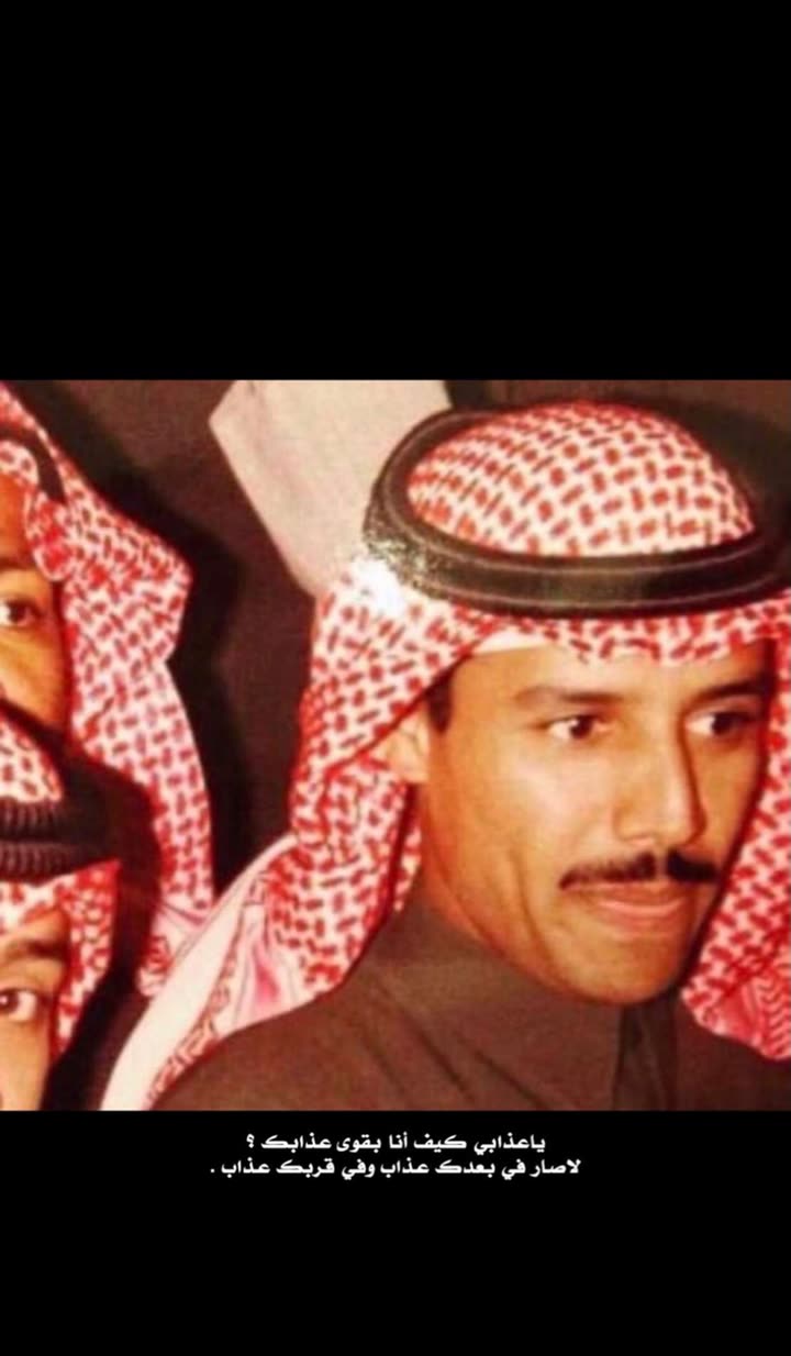 محتوى سناب شات لـ ☤