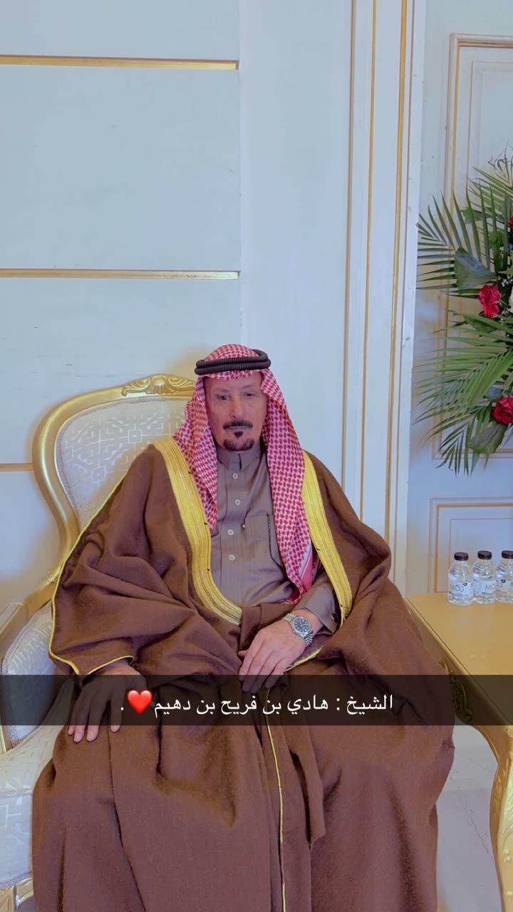 محتوى سناب شات لـ سلطان الحربي ‏Sultan Al-Harbi