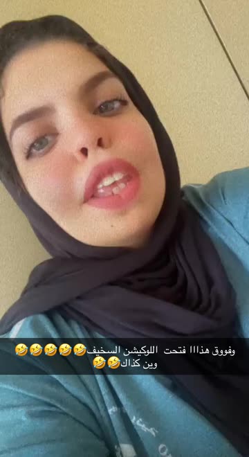 Preview for a Spotlight video that uses the FADWA Lens