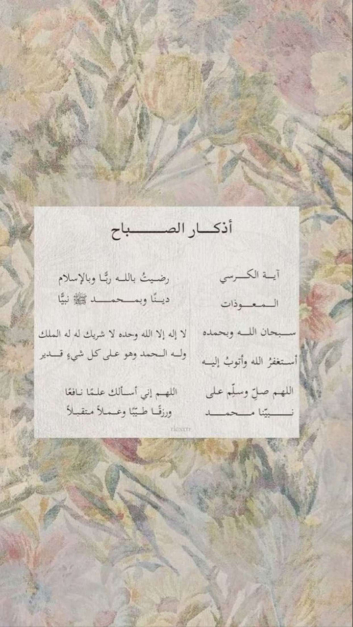 محتوى سناب شات لـ ﮼نُ