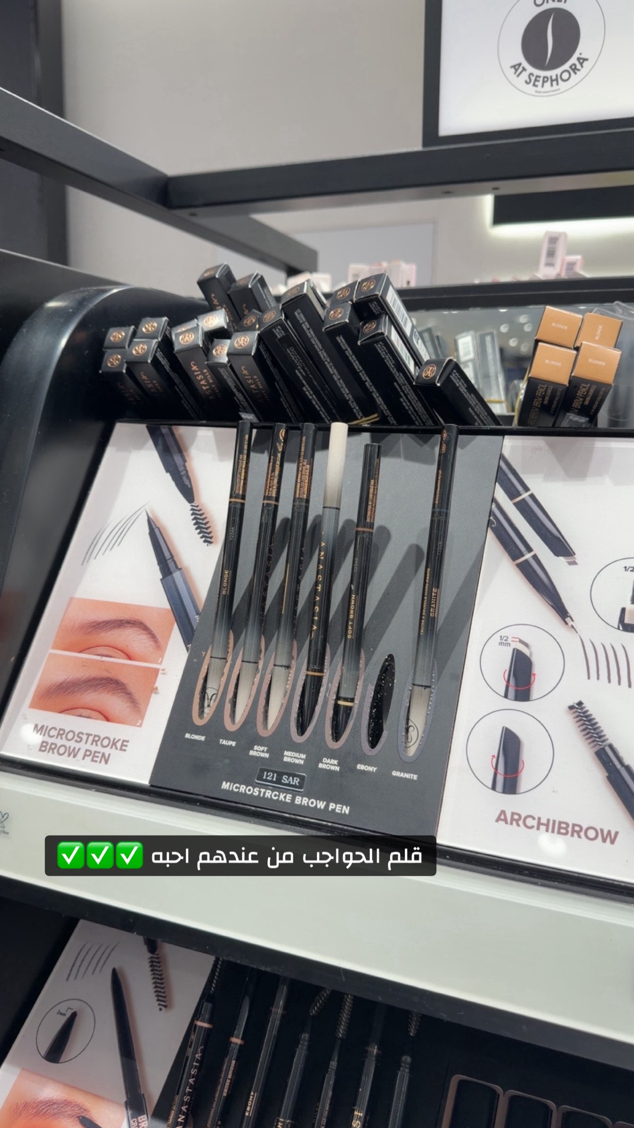 قصة سناب شات للحساب b.brilliant90 رقم 25