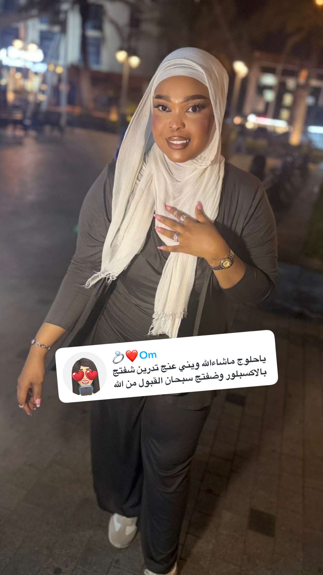 محتوى سناب شات لـ By Aliya Almubark💄