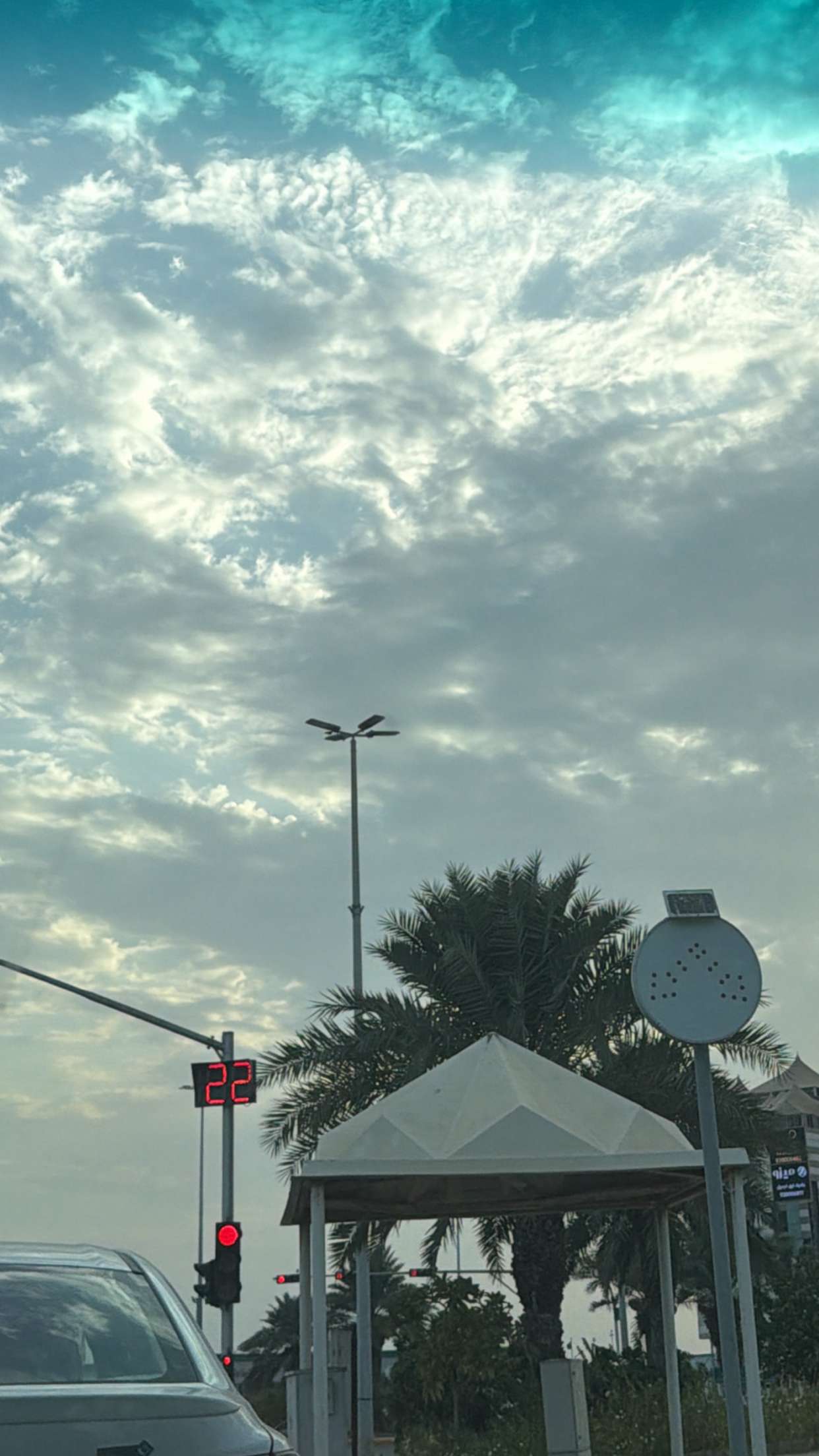 قصة سناب شات للحساب hnoo8751 رقم 8