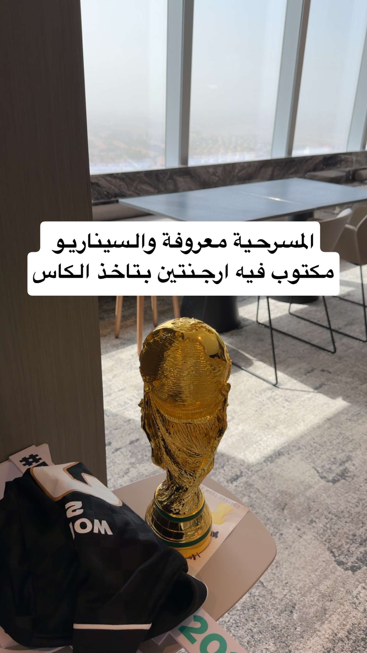 محتوى سناب شات لـ Khalid ⚔️