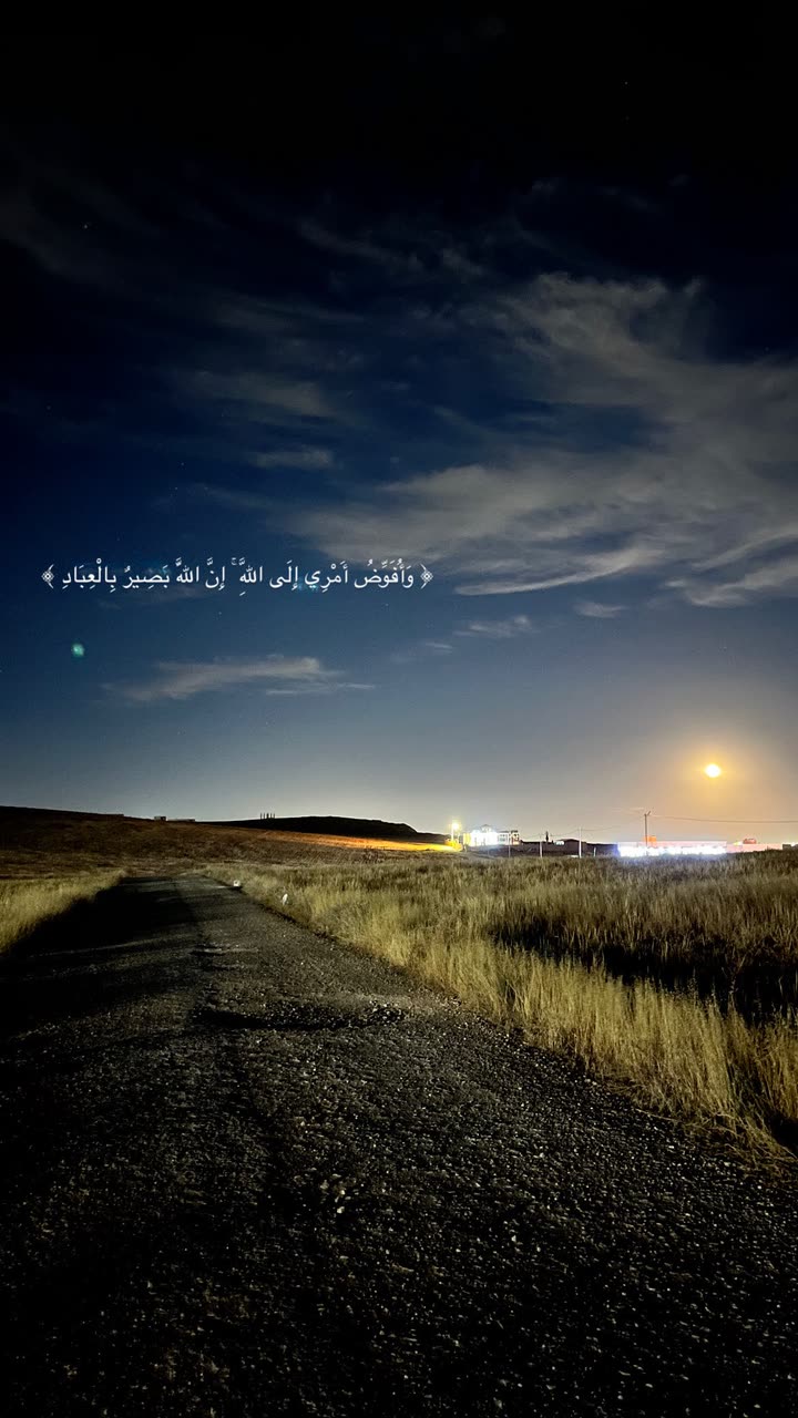 محتوى سناب شات لـ EMAN AL5HALIDI 𓅂 🇰🇼| 🇯🇴