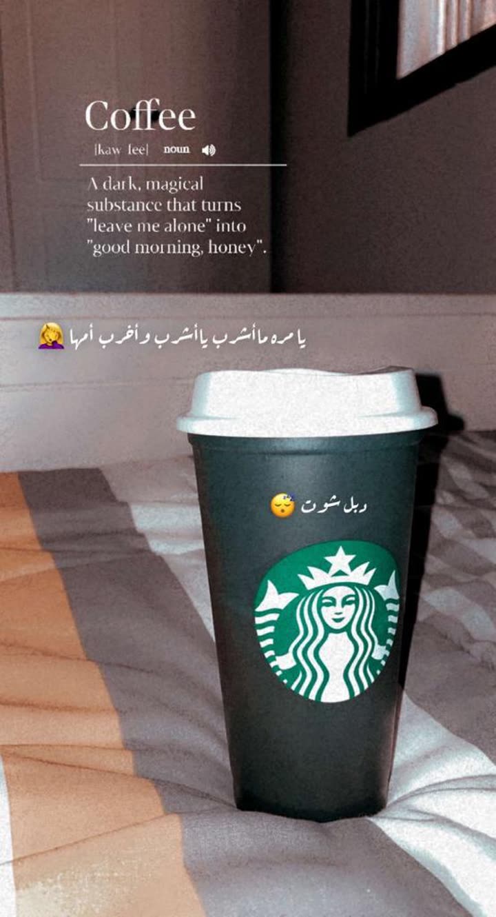 محتوى سناب شات لـ T💍G